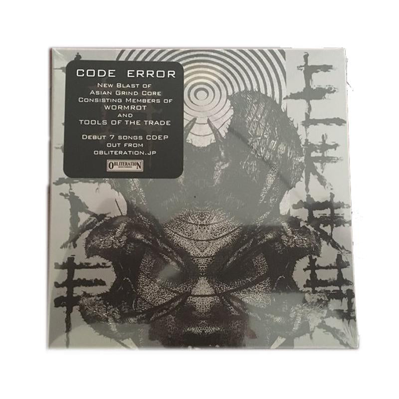 CODE ERROR " CODE ERROR " (Gatefold Paper Sleeve CD)