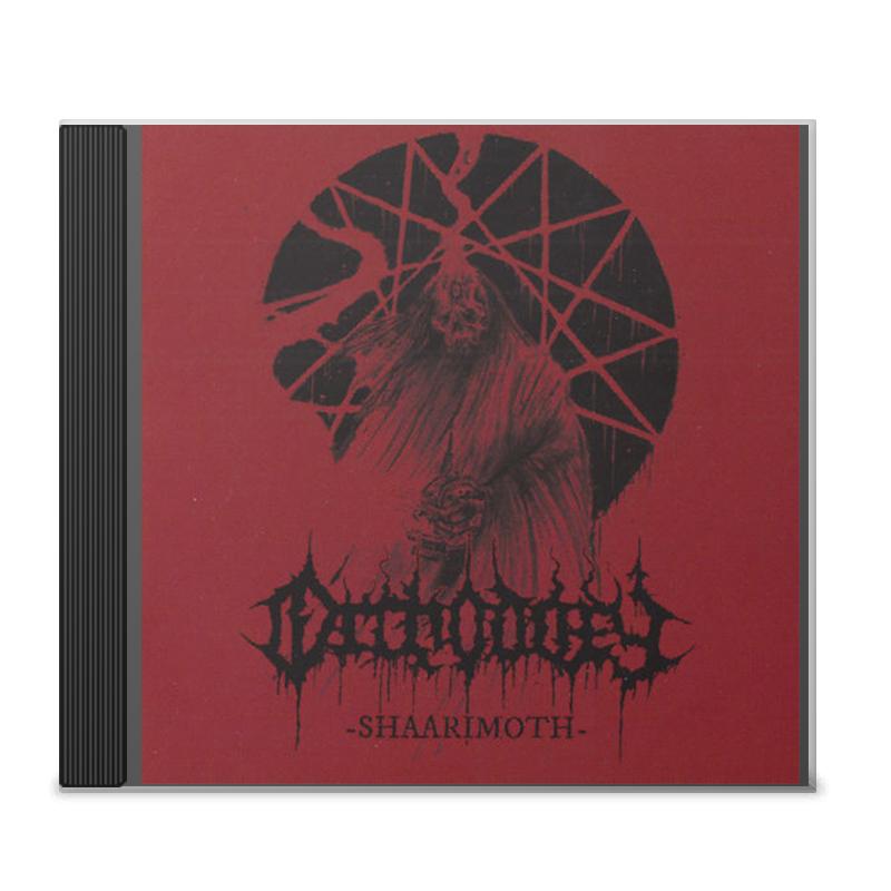 Orthodoxy "Shaarimoth" CD