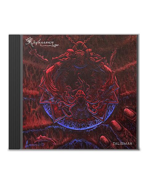 Rêvasseur"Talisman" CD